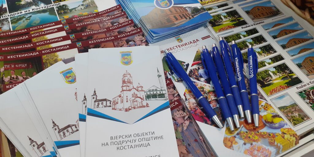 Туристичка организација општине Костајница учествовала на 24. Међународном сајму туризма и угоститељства