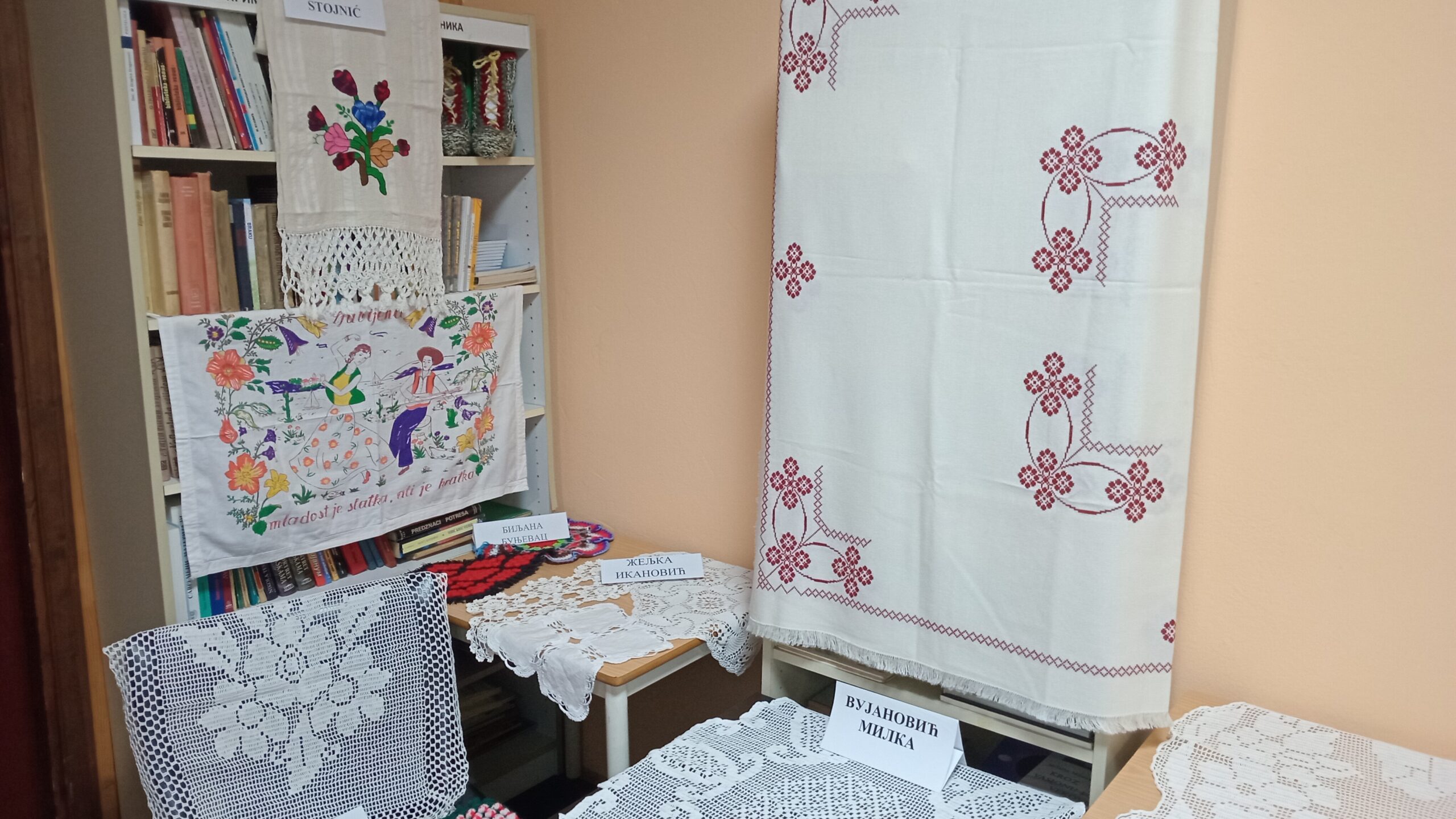 Радионица козарачког веза у Костајници