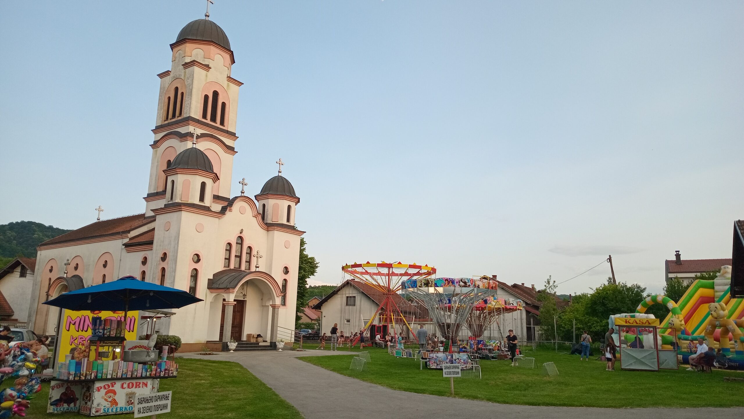 Програм обиљежавања Духова- Крсне Славе општине Костајница
